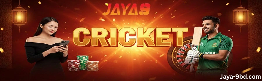 Online Cricket Betting Bangladesh